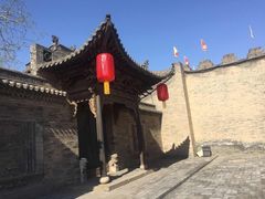 -常家庄园