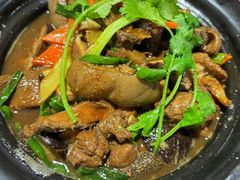 -天程知味园