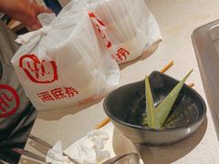 -海底捞火锅(明湖路店)