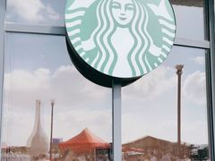 -星巴克(舟山蜈蚣峙店)
