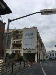 门面-上海首尔丽格医疗美容医院