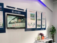 -小昆山驾校·基地自营(松江大学城实体店)