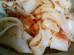 -袁家豆腐