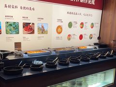 -巴奴毛肚火锅(大剧院店)