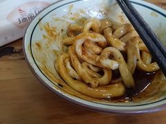-玉滋補