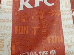 -肯德基(中州一店)