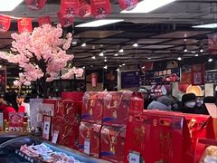 -永辉超市(鲁谷店)