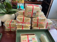 -文雅轩茶叶(锦和越界田林坊店)