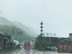 -鹿亭中村