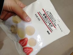-MUJI无印良品(远洋未来广场店)
