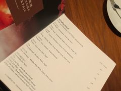 -广州柏悦酒店·悦吧·顶楼露天酒吧