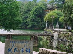 -绩溪龙川景区