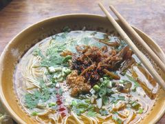 -腾冲大加工饮食文化园