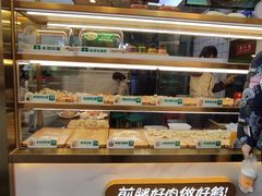-袁记云饺(西安路店)