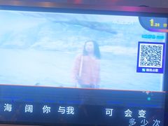 -朗琴音乐会所(八卦岭店)