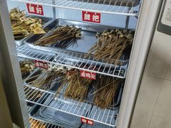 -乐山长药老地方油炸串串(峨眉四中店)