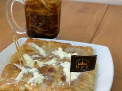 -阿古吉缅甸茶餐厅