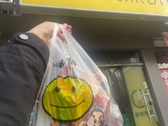 -安悦煎饼(河北店)
