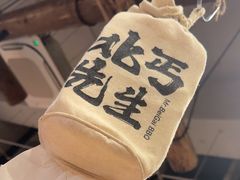 -北丐先生·野馄饨烧烤(长宁龙之梦店)