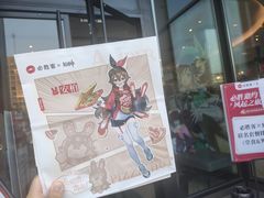 -必胜客(长瀛商业广场店)
