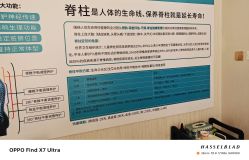 -亚典中科健康汇美容·SPA