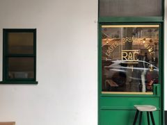 门面-RAC BAR(安福路店)