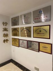 点击看大图 -大美母婴月子中心(馨乐庭店)