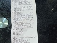 -百佳汇超市(日业广场店)