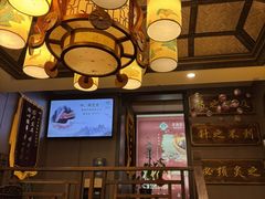 -莱仪堂艾灸经络养生馆(武威东路店)