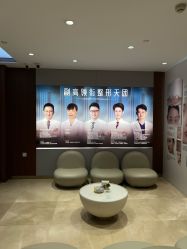 -杭州米兰柏羽医疗美容医院