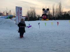 -北京亚布洛尼朝阳公园滑雪场