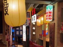 -MIKOMIKO和牛烧肉专门店(南门店)