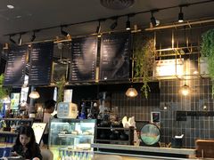 -BeauTea水仙(coco park店)