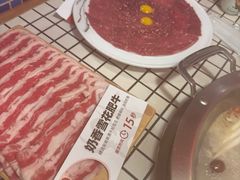 -山悦里 山野·鲜火锅(罗斯福广场店)