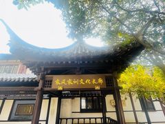 -常熟方塔园