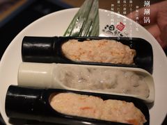 -温野菜涮涮锅(曲江大悦城店)