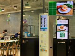 门面-华嫂冰室(尖沙咀店)