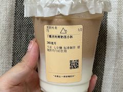 -去茶山(重庆万象城店)