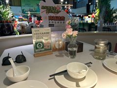 -云腾食府·云南菜