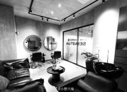 -SEBASTIAN塞巴斯汀