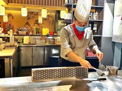 -嗨寿司 无国界料理