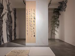 -苏州本色美术馆