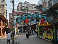 -猫咪博物馆(顶澳仔猫街店)