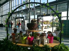 -南通洲际绿博园