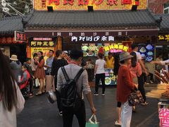 门面-老闽味沙茶面·姜母鸭(传承35年曾厝垵店)