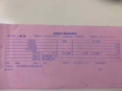 -青岛诺德医学美容医院