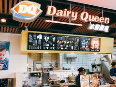 -DQ·蛋糕·冰淇淋(金桥店)