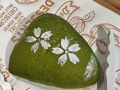 -Dough&Joe团憩(瑞虹天地月亮湾店)