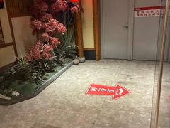 -锦绣金山人家(友谊店)