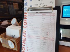 -Joymean coffee.见面咖啡
